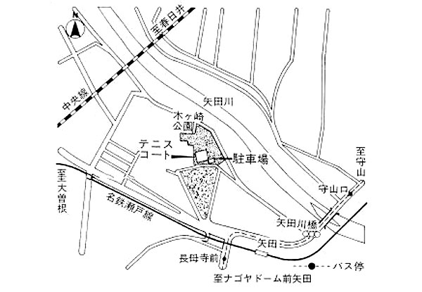 施設案内画像