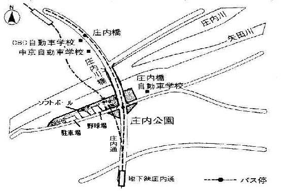 施設案内画像