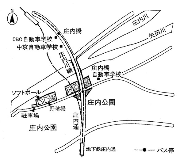 施設案内画像