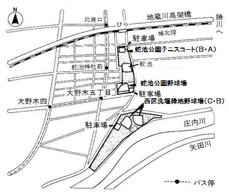 施設案内画像