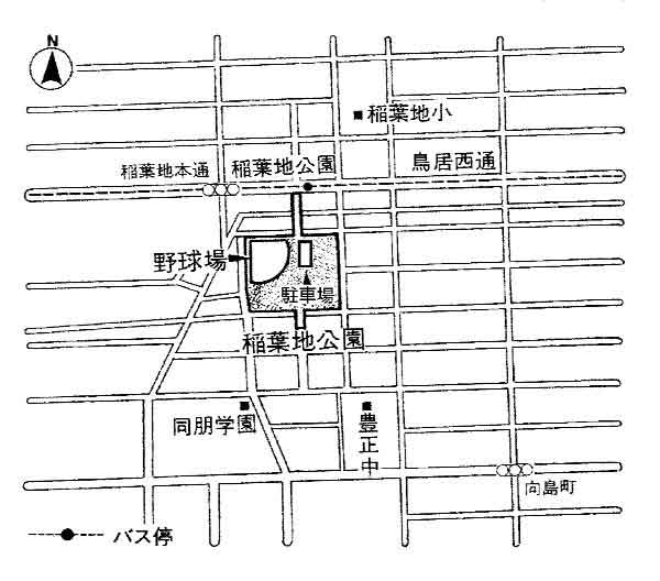 施設案内画像