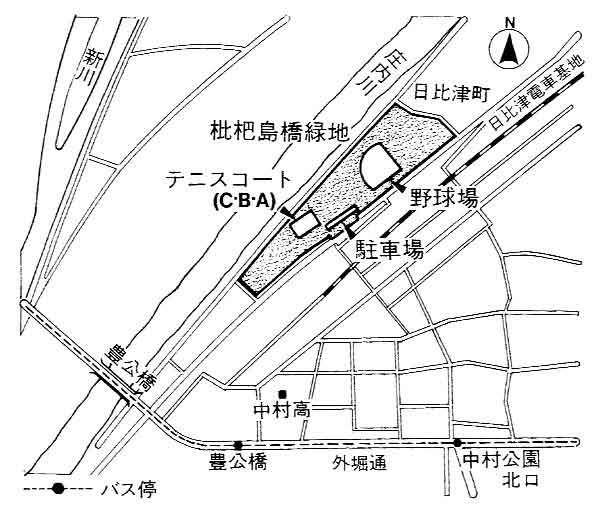 施設案内画像