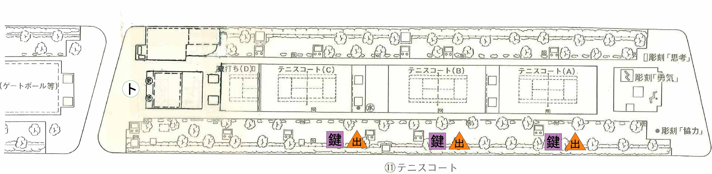 施設案内画像