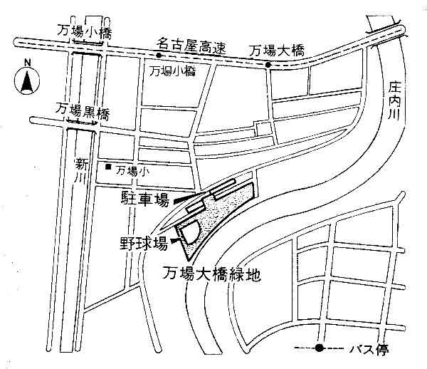 施設案内画像