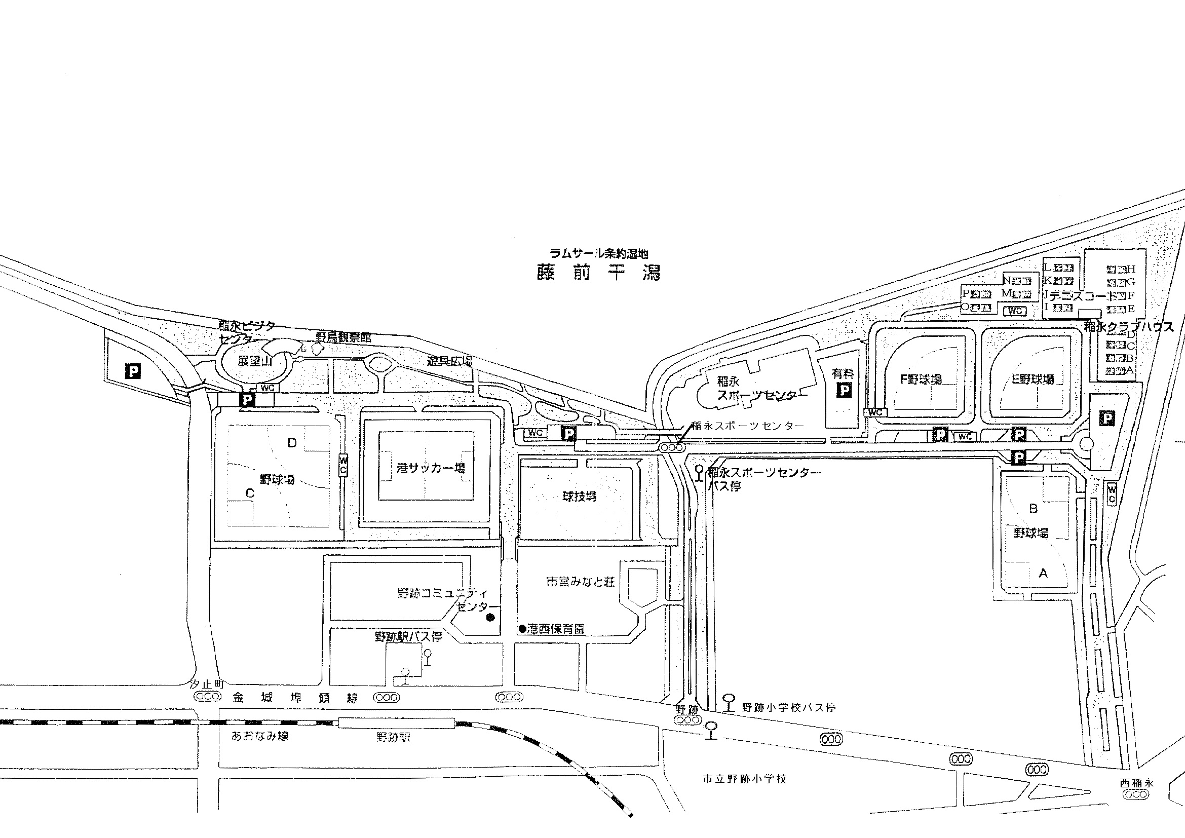 施設案内画像