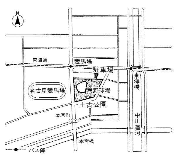 施設案内画像