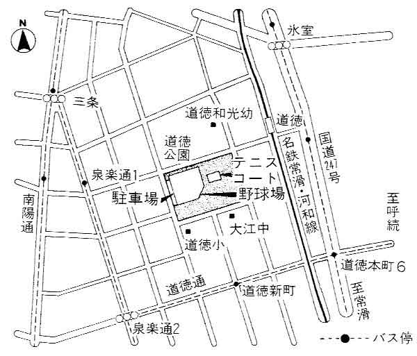 施設案内画像