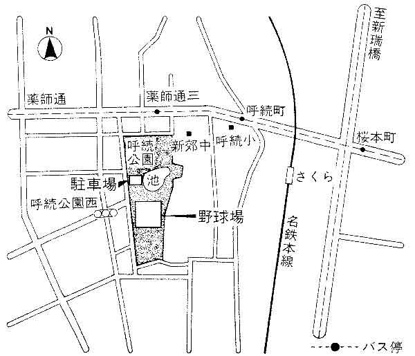 施設案内画像