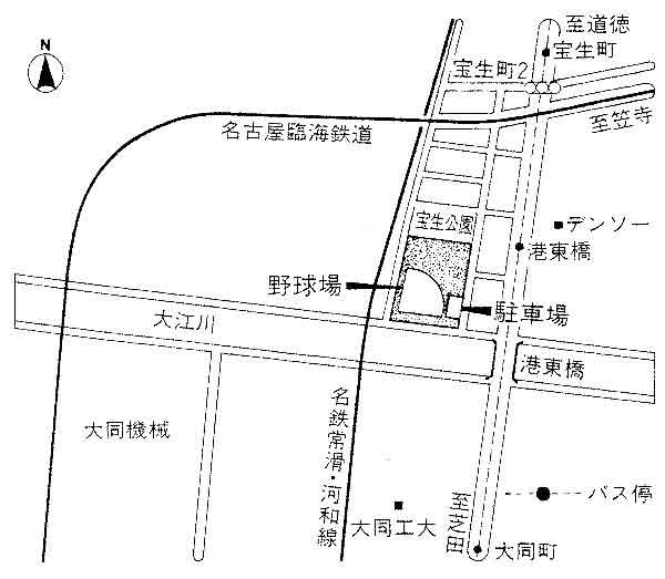 施設案内画像