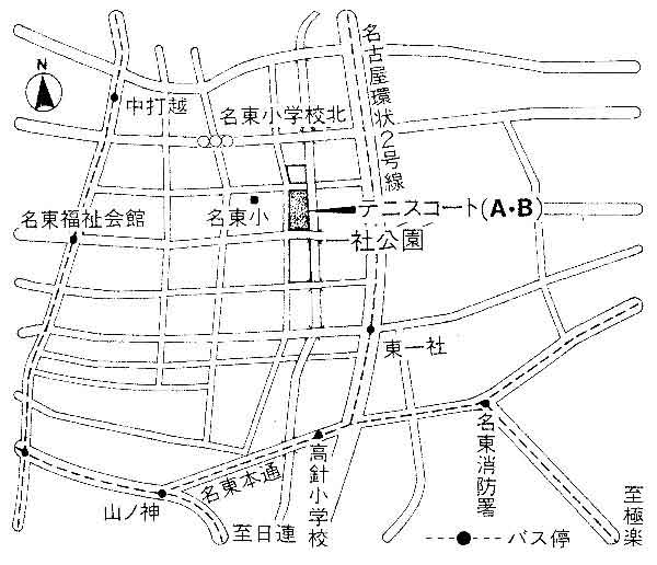 施設案内画像